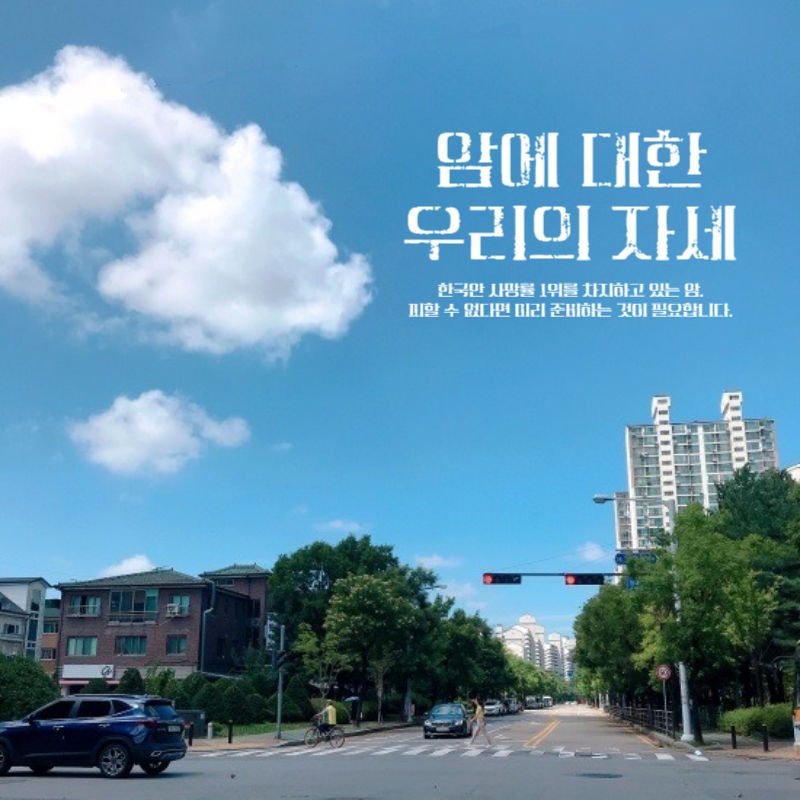 Ͽ  츮 ڼ